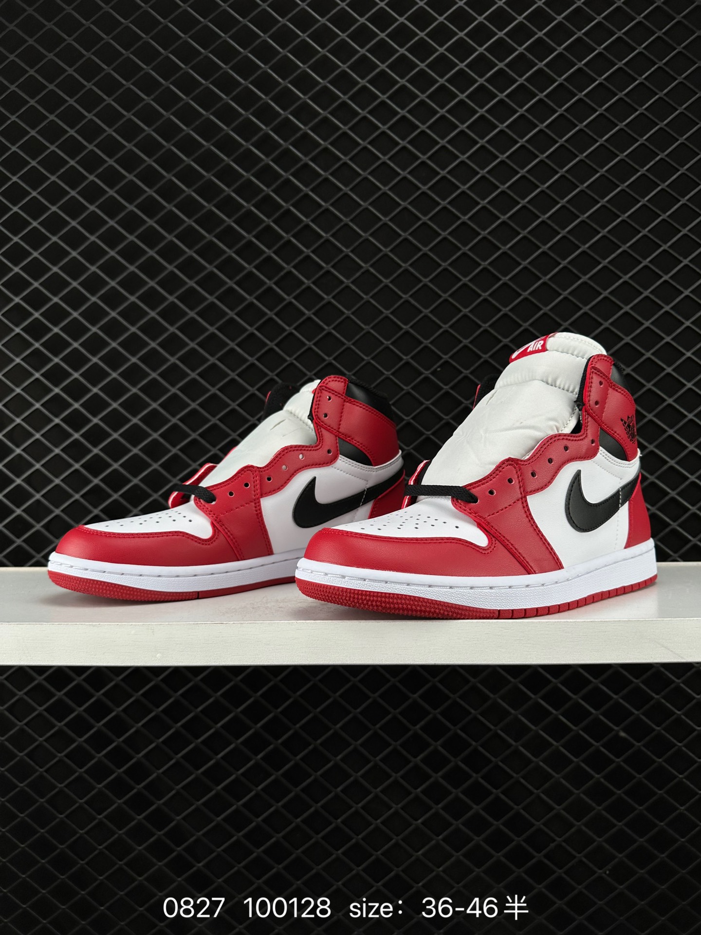 Air Jordan 1 HIGH AJ1